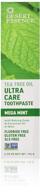 🦷 exploring the benefits of desert essence ultra care toothpaste: a comprehensive review logo