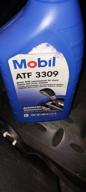 img 2 attached to Transmission oil MOBIL ATF 3309, 1 l review by Adam Orlowski ᠌