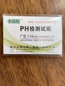 img 11 attached to 80 Pieces Water Test Litmus Strips Litmus ph Paper Soil Acidity Meter Liquid pH Tester 1-14