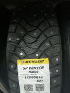 img 1 attached to Dunlop SP Winter Ice 03 195/65 R15 95T review by Ewa Ozarek ᠌