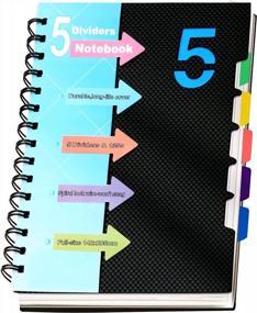 img 4 attached to CAGIE 5 Subject Notebook With Dividers: 220 Pages, Spiral Bound Journal For Work, School And Notes - Wide Ruled, Black