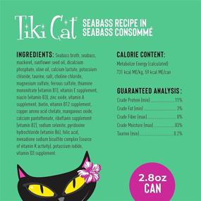 img 1 attached to 🐱 Tiki Cat Luau Seabass Recipe Wet Cat Food - 2.8 oz, Case of 12, 12 X 2.8 OZ