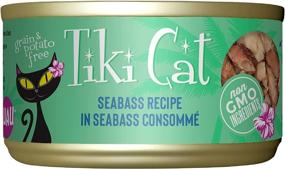 img 4 attached to 🐱 Tiki Cat Luau Seabass Recipe Wet Cat Food - 2.8 oz, Case of 12, 12 X 2.8 OZ