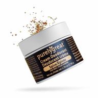 🌱 purelygreat all natural men's deodorant - aluminum-free, long lasting cream, ewg verified, vegan, cruelty-free - spice fragrance, no parabens logo