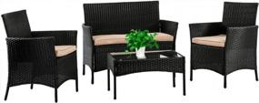 img 4 attached to 4-Piece Outdoor Rattan Conversation Set - Perfect For Patio, Pool Or Backyard!