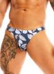 men's sexy printed bikini briefs: summer thong underwear for bathing logo