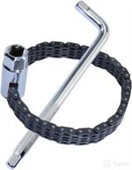 🔧 boeray heavy duty two-layer chain wrench: 22 sections sleeve type strap clamp multi-function oil filter wrench with socket wrench extension bar - a reliable automotive tool logo