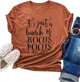 img 4 attached to JINTING Women'S Funny Graphic Tee Shirt: It'S Just A Bunch Of Hocus Pocus Short Sleeve T-Shirt For Halloween