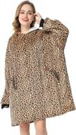 stay warm and cozy with letsfunny oversized sherpa hooded blanket sweatshirt - leopard print for all ages and gender logo