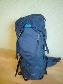img 10 attached to Trekking backpack Tramp Floki 50+10 (blue), blue