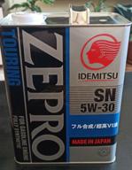 img 1 attached to Synthetic engine oil IDEMITSU Zepro Touring 5W-30, 4 l review by Andrey Kunev ᠌