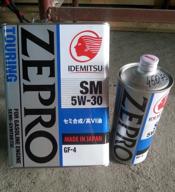 img 1 attached to Synthetic engine oil IDEMITSU Zepro Touring 5W-30, 4 l review by Adam Woods ᠌