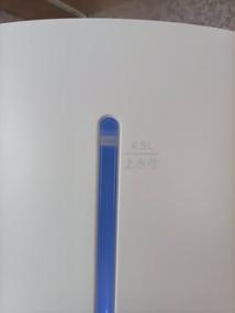 img 11 attached to Xiaomi Smart Humidifier 2 Aroma Humidifier (MJJSQ05DY) RU, white