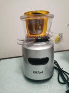 img 1 attached to Auger juicer Kitfort KT-1102-2, burgundy review by Franciszka Maciejews ᠌