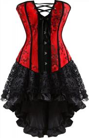 img 4 attached to 👗 Plus Size Gothic Masquerade Corset Dress with Lace Brocade Bustier Skirt Set Costume