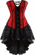 👗 plus size gothic masquerade corset dress with lace brocade bustier skirt set costume logo