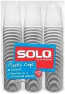 🥤 150-count package of solo 3-ounce plastic bathroom cups (150) logo