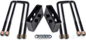 img 4 attached to 🔧 SCITOO 1.5 Inch Leveling Lift Block Kits for Ford F-150 2WD/4WD (2004-2018): Extra Long Square Leaf Spring Axle U Bolts Included