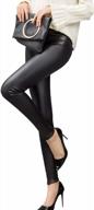 thick velvet faux leather leggings with fleece lining: winter warm pants for women by weigou logo
