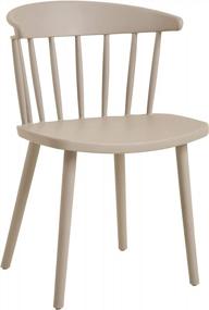 img 1 attached to Set Of 4 Durable Modern Pastel Tone Plastic Chairs For Kitchen, Dining & Bedroom - Roomnhome