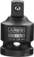 🔧 ares 70170 - 1/2-inch f to 3/8-inch m impact socket adapter: durable chrome molybdenum steel construction, ansi compliant for lifelong performance логотип