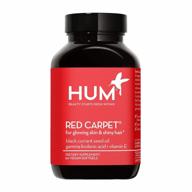 hum red carpet skin & hair vitamins: black currant seed oil, vitamin e, omega 3 & 6 for glowing skin + lasting hair health (60 vegan softgels) logo