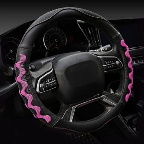 img 4 attached to 🚗 ChuLian Microfiber Leather Steering Wheel Cover - Breathable Auto Car Steering Wheel Cover with 3D Honeycomb Anti-Slip Design - Universal 15 Inch - Great Grip for Men and Women (Pink)