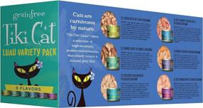 img 3 attached to Tiki Cat Luau Consommé Wet Food for Adult Cats & Kittens - Poultry or Fish, Grain & Potato Free