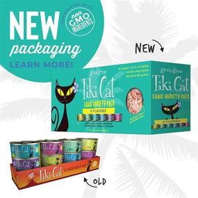 img 2 attached to Tiki Cat Luau Consommé Wet Food for Adult Cats & Kittens - Poultry or Fish, Grain & Potato Free