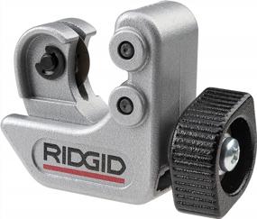 img 4 attached to RIDGID 40617 Precision Tubing Cutter