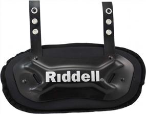 img 1 attached to Small Black Riddell Varsity Football Back Plate