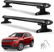jeep compass roof rack cross bars for versatile luggage and bike transport - autosaver88 logo