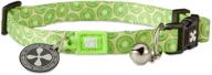 🐱 max & molly classic smart id cat collar with safety bell and breakaway buckle - enhance your cat's safety logo