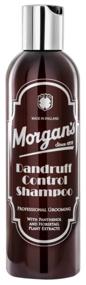 img 3 attached to Morgan's Shampoo Dandruff Control, 250 ml