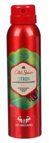 img 3 attached to 🍃 Refreshing Old Spice Aerosol Deodorant-Antiperspirant with Citron and Sandalwood - Stay Odor-Free All Day (150ml)