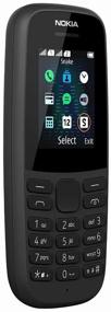 img 3 attached to Phone Nokia 105 SS (2019), black