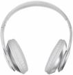 digma bt-14 wireless headphones in sleek matt silver – uninterrupted sound and style logo