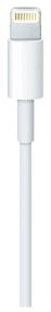 img 3 attached to Apple USB cable (M)- Lightning (M), 0.5m, white