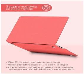img 4 attached to 🍊 Durable i-Blason MacBook Air 13 2018/2020 A1932/A2179/A2337/M1 DARK ORANGE: A Reliable Protective Case