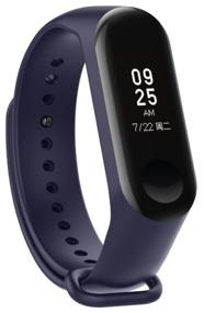 img 1 attached to 🔵 Dark Blue Silicone Sport Strap for Xiaomi Mi Band 3/4