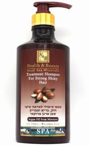img 2 attached to Health & Beauty Shampoo with Moroccan Argan Oil, 780 ml