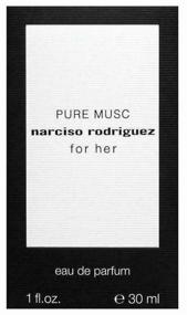 img 4 attached to Narciso Rodriguez Eau de Parfum for Her Pure Musc, 30 ml
