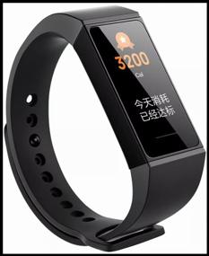 img 3 attached to Redmi Band CN, black