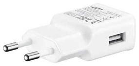 img 2 attached to Samsung EP-TA20 Network Charger, 15 W, white