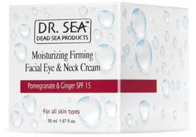 img 4 attached to 💧 50 ml Dr. Sea Moisturizing Firming Eye & Neck Cream with SPF15