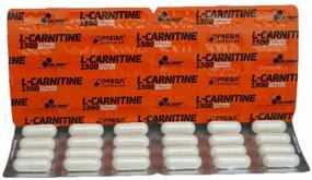 img 3 attached to Olimp Sport Nutrition L-carnitine 1500 Extreme, 120 pcs.