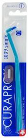 img 2 attached to Toothbrush Curaprox CS 1009 single, turquoise