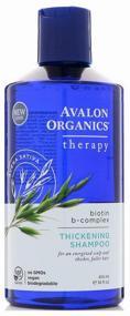 img 3 attached to Avalon Organics Thickening Biotin B-Complex Therapy Shampoo, 414 ml