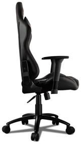 img 3 attached to Gaming chair COUGAR Rampart, upholstery: imitation leather/textile, color: black