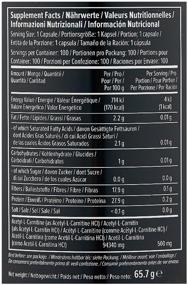 img 2 attached to Maxler Acetyl L-Carnitine EU, 100 шт.